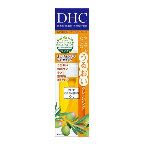 DHC Medicated Cleansing Oil S Olejek do Demakijażu 70ml