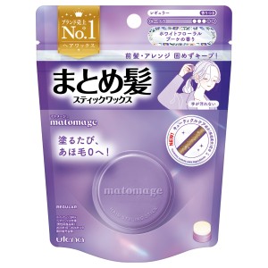 Utena Matomage Regular Wosk w Sztyfcie Do Stylizacji Włosów o Zapachu Białych Kwiatów 13g 