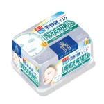 Kose Clear Turn Essence Mask Tranexamic Acid Maski Rozjaśniające w płachcie 30 sztuk