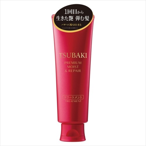 Shiseido TSUBAKI Premium Moist & Repair Treatment - regenerująca odżywka do włosów 160 g
