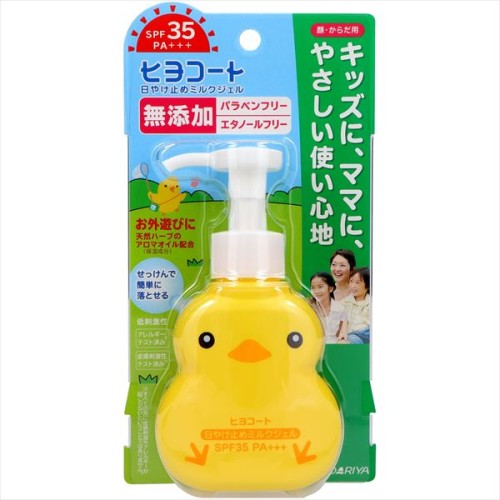 DARIYA Hiyokoat UV Milk Gel SPF35 PA+++ - delikatny krem przeciwsłoneczny 100 g