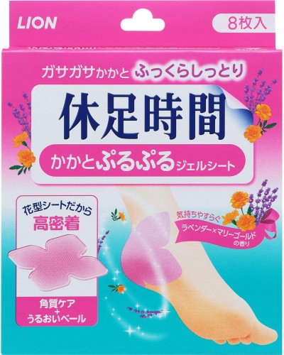 LION Resting Time Heel Puddle Gel Sheets – żelowe plastry na pięty (4 szt.)