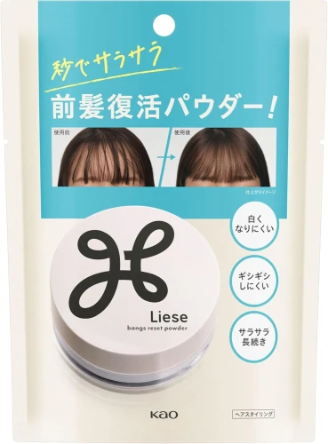 Kao Liese Smooth Bangs Revival Powder Puder do Odświeżania Grzywki 5 g