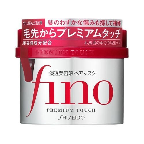 Shiseido.jpg