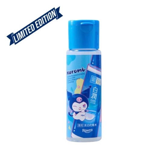 KUROMI LIMITED EDITION Hada Labo Shirojyun Lotion Wybielająco Nawilżający z Arbutyną 170ml