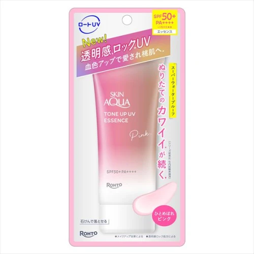 Skin Aqua Tone Up UV Essence Pink  Rozświetlający krem SPF50+ PA++++ różowy 80 g