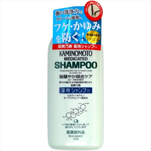 KAMINOMOTO B&P - leczniczy szampon do skóry głowy 300 ml