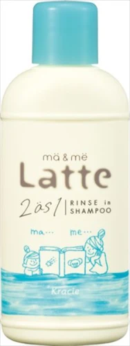 ma&me Latte Rinse-in Shampoo Mini – Rodzinny Szampon 2w1 w Wersji Mini 80 ml