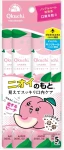 Okuchi Peach – przenośny płyn do płukania jamy ustnej 11 ml × 5