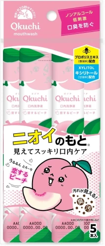 Okuchi Peach – przenośny płyn do płukania jamy ustnej 11 ml × 5