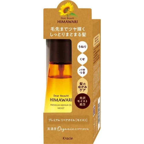 Dear Beaute HIMAWARI Premium Repair Oil Moist – olejek do włosów 60 ml
