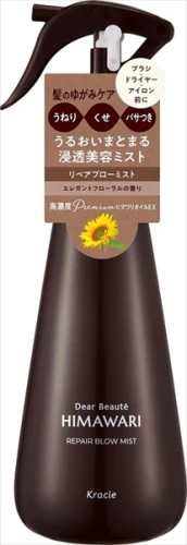 Dear Beaute HIMAWARI Repair Blow Mist – wygładzająca mgiełka do włosów filtrem UV i termoochroną 260 ml