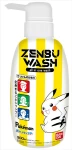 Bandai Pokémon ZENBU WASH – szampon i żel 3w1 300 ml