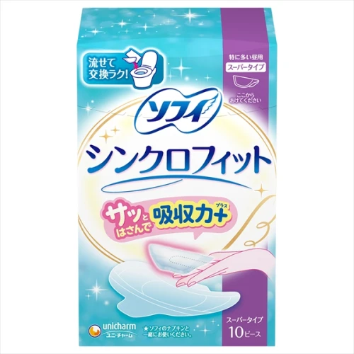 Sofy Synchro Fit Heavy Day – dodatkowa ochrona menstruacyjna 10 szt.