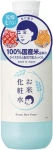 Keana Nadeshiko Rice Lotion – nawilżający lotion ryżowy 300 ml