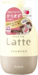  Kracie Me & Ma Latte Shampoo Delikatny Szampon Do Włosów 490ml