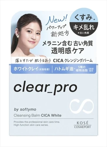 Kose Softymo Clear Pro CICA White - balsam do demakijażu z CICA i białą glinką 90 g