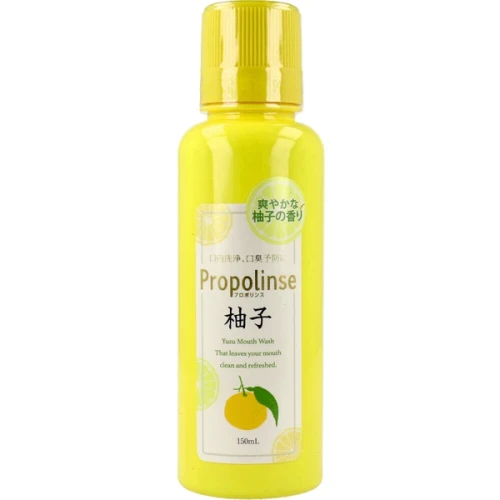 Propolinse Yuzu - płyn do płukania jamy ustnej z propolisem 150 ml