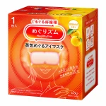 Kao MegRhythm Yuzu – parowa maska na oczy o zapachu Yuzu 1 szt/maska